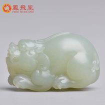 Fengfeihuang Xinjiang seed material pendant men and women isolated three-dimensional jade pendant natural jade pendant mens necklace