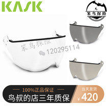 Stupid Italian KASH VISOR V2 PLUS goggles protective mask face screen