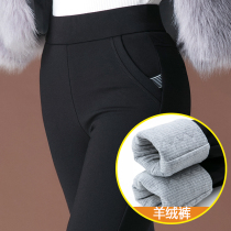 2021 Winter New plus velvet padded pants cashmere pants leggings women high waist mother warm pants cotton pants