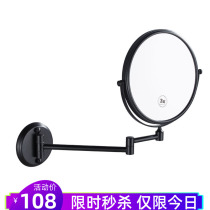 Bathroom telescopic mirror makeup mirror folding bathroom rotating beauty copper mirror double-sided magnifying glass folding wall hanging