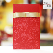 No word universal red envelope to send mother mother wedding happy event high-end elegant wedding baby birthday million yuan