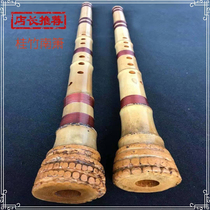 Jade screen xiao Guzhu Nanxiao Xiao Dongxiao Xiao Shu Huoshu Handmade Xiao Big Head Xiao Musical Instrument G Tune Eight Holes Positive Hand New Products