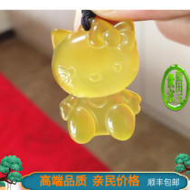 Shaanxi Lantian Jade natural jade pendant chalcedony jade pendant 3 2 by 2 2 2 Shunfeng