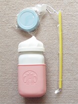 Japan Buy Starbucks Starbucks Straw Cup Beverage Bottle 473ml Beijing Spot