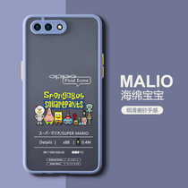 oppor11s phone case oppor9s lens all-inclusive protective cover oppor11 anti-drop silicone soft shell frosted 0pp0 camera creative personality ins style simple light and thin o