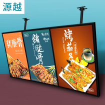 KFC burger milk tea shop menu display card Hanging a la carte menu price list production led light box billboard