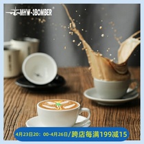 MHW-3BOMBER bomber with iron cup coffee cup Home Italian style LFlower Cup minimalist ceramic cup disc 280ml