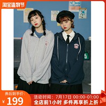 Nap homemade Japanese sweater 2021 new female spring hooded zipper loose college jacket bf wind outfit