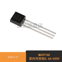 World News) MAC97A8 Triac 0 6A 600V Package TO-92(10)