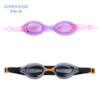 21 New love children 21SS Boys and girls goggles Boys and girls goggles AK1995752 AK2995752