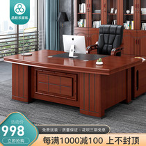 Boss Desk Desk and Chair Office President Table Manager Table Background Simply Modern Commercial Office Furniture