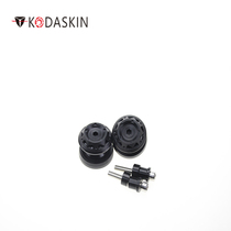 KODASKIN Ducati Hypermotard hacker 796 820 1100 starting screw start nail