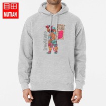 Daming Doomsday Sweater Mens and Womens Loose Korean Hooded Mens Students Lazy New Western Style College Hoodie