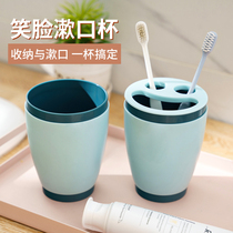 Travel Wash Cup Portable Wash-Care Split Bottle Suit Towel Toothbrushing Cup Dental cylinder Travel Tourmouth Cup