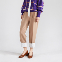 REINEREN Ladies loose-fit casual trousers with stitching decoration at the cuff opening designer model
