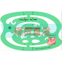 USA TIMELY Tammy T-455 jewelry hand ring design hand drawing drawing tool Cloud ruler curve plate