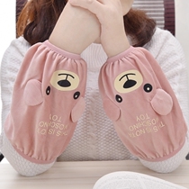 Short cute autumn and Winter cartoon student Korean version plush sleeve sleeve female sleeve Child girl thickened sleeve head sleeve female