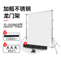 2 88x3 Miox Bull Photography Background Frame Crossbar telescopic photo background cloth bracket for shooting live shelf