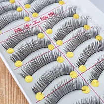 Taiwan pure handmade natural nude makeup dense slim fit with fake eyelash soft and comfortable cotton thread Stem Shadow Building New Lady Makeup