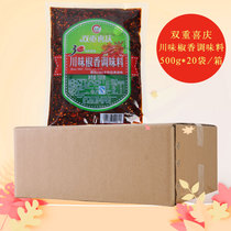 Wholesale Chongqing Little Swan Chuan chili sauce hot pot spicy dipping food with 500g * 20 bags