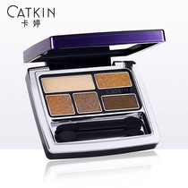 Carting Phantom Diamond Five Colors Eye Shadow Powder Fine Pearls Persistent Waterproof Nude Makeup Eye Contour Embellished Solid