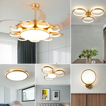 LIVING ROOM LIGHT PACKAGE FAN LIGHT NEW POLE MINIMALIST ABOUT MODERN HOME FULL HOUSE COMBINED BEDROOM CEILING LIGHT NORDIC LAMPS