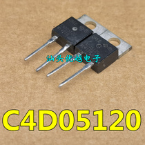 C4D05120 imported original WORD TO-220 Silicon Carbide fast recovery diode 5A 1200V imported