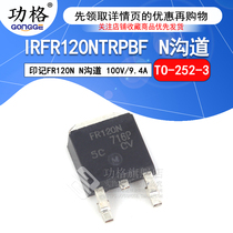 Patch IRFR120NTRPBF Imprint FR120N TO-252-3 N Channel 100V 9 4A
