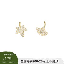 HeyJewel Le Loup Leaf Series Crystal Diamond Maple Leaf Ginkgo Biloba Asymmetrical commuter stud earrings in stock