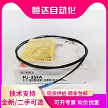 Brand Keyence FU-35FA spot new fiber optic cable sensor other pre-shoot inquiry