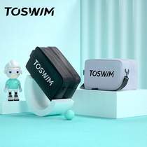 TOSWIM swimming bag dry and wet separation men and women waterproof bag swimsuit storage bag sports fitness backpack equipment