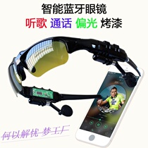 Takeaway brother riding artifact black tech Bluetooth glasses visual multi-function wireless headphones drive and answer phone call