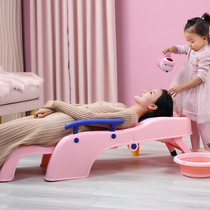 Childrens shampoo lounge chair pregnant woman moon artifact home baby foldable child bed stool adult old man shampoo chair