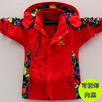 Boys  stormtrooper jacket Big childrens autumn 11 eight 12 Thirteen 13-year-old boys childrens three-in-one removable top