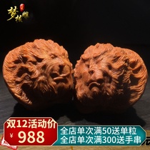 Wenwen walnut carving Qi Tian Dazheng handmade play play Sun Wukong four building official hat non-olive core