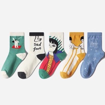 CrayzSocks tweeted illustration series sports wild ins street trend middle tube men and women socks