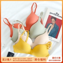 Spring sexy seamless underwear women without steel ring thin sexy gathering up bra girl small breast bra spice color