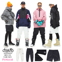 1819DIMITO Korean ski pants male and female with cotton shrink and slim mouth legs warm and waterproof chill wear PLUME