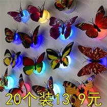 Luminous butterfly d three-dimensional self-adhesive night light wall decoration Living room bedroom childrens room Wedding room creative wall sticker