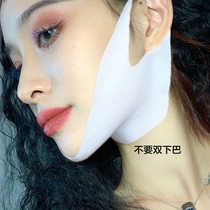 (Recommended by Li Jiaqi) Small face artifact face big dont ask for a second change melon face buy 2 get 1 male and female