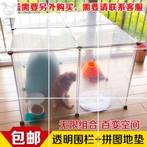 Cat fence Transparent dog fence Pet dog fence Indoor small dog Teddy dog cage Rabbit nest fence