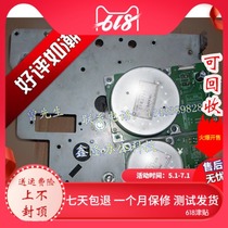 Original Kyocera KM8030 6030 820 620 fixing drive main motor gear set package easy to use