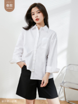 Seven Volume One cut small white shirt Joker loose simple solid color long sleeve shirt female spring autumn 0025