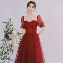 Toast to the bride 2022 new wine red normally can be worn in the answer to the evening dress The princess Yankees are engaged to the door