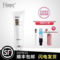 Fei Dennis Hydropower Gold Huan Yan Clean Mask Raw Hydropower Gold Huanyan Cocoa Mask 100g