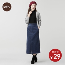 LATV chests ribbed womens high neck long sleeve autumn lady stand collar slim T-shirt Womens