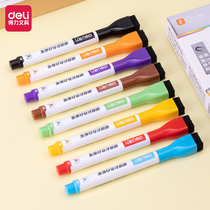 Del magnetic whiteboard pen erasable children color whiteboard pen non-toxic erasable water-based marker teachers use color whiteboard writing pen black red convenient to take easy to write easy to wipe 8 colors