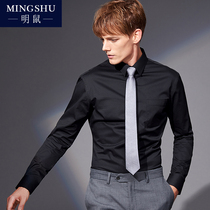  Black shirt mens long-sleeved business non-ironing professional formal dress inch shirt work slim suit mens shirt autumn