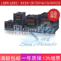 Honeywell DC1040 series industrial thermostat Temperature and humidity intelligent controller