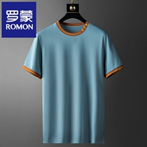 Ice Silk Summer Short Sleeve T-Shirt Man Thin Section Speed Dry Breathable Round Collar Workout Midlife High-end Mens Half Sleeve Body Shirt